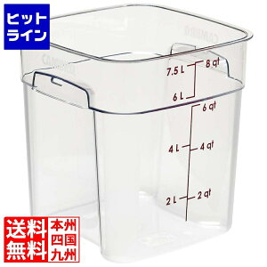 Lu p^t[hRei[ tbVv { 8SFSPROCW(135)NA 0041410