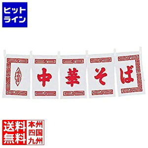 yBLACK FRIDAYz11/27 AM1:59܂ ] ؂ ̂ WN-014 