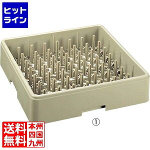 ] [o v[gEgCbN tTCY 5020(sX)