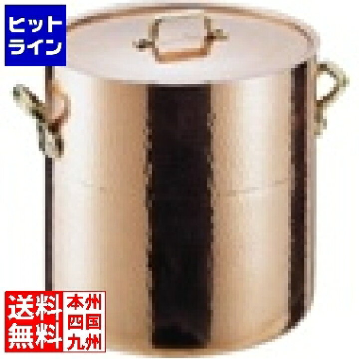楽天市場】丸新銅器 SAエトール銅 寸胴鍋 24cm ※ ガス火専用 AZV05024 
