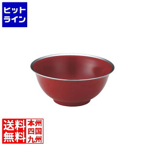 J_ (KANKUMA) ^Jr ^Cv hdl  387191