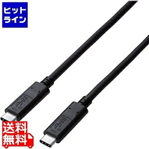 �v�G���g���y05/05 24���Ԍ��蓖�I�m��2����1�I1���ő�100%�|�C���g�o�b�N�z�@ �G���R�� USB3.1�P�[�u��(Type-C-TypeC) USB3-CC5P05NBK