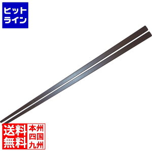 vGgy12/1蓖Im21I1ő100%|CgobNz@ }C SPSG{Xlp(100V)  M11-173 RHSV302