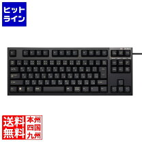 楽天市場】東プレ realforce r2 45 テンキーレス 静音の通販