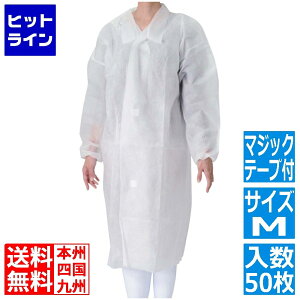 fBebNWp sDz (50)}WbNe[vt  M 7463510