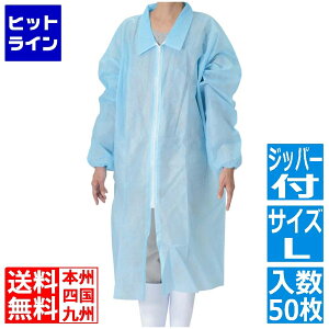 fBebNWp sDz KEu[(50)Wbp[t L 7463810