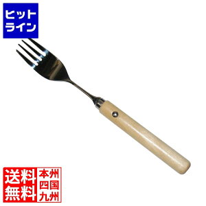 vGgy12/1蓖Im21I1ő100%|CgobNz@ ֓H ؐ  nh tH[N (R-8)