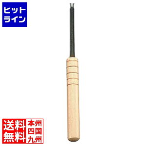 vGgy12/5 24Ԍ蓖Im21I1ő100%|CgobNz@ J_ (KANKUMA) ׍H ی^2 439059