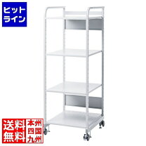 楽天市場】rac-hl5の通販