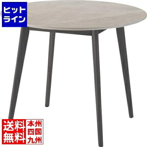 �y���������}���\���z4/10 AM1:59�܂� ���J ���E���h�e�[�u�� TAP-201GY