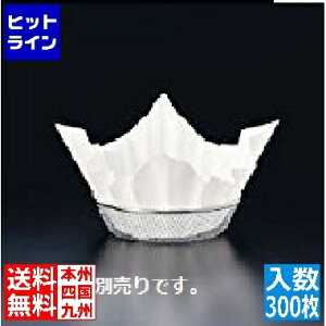 vGgy11/18蓖Im21I1ő100%|CgobNz@ }C   (300) M33-253 QKM8501