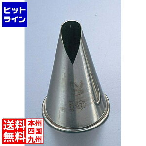 vGgy12/5 24Ԍ蓖Im21I1ő100%|CgobNz@ ] }gt@[ CmbNX Tgm[  80257