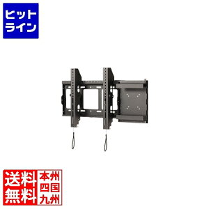 �G�X�f�B�G�X �Ǌ|���v���X �X�^���_�[�h WM-T45-440P