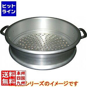 A~쏊 A}Cg ZC g 54cm Ɩp
