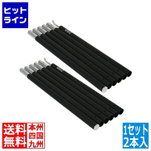 y}\z10/27 AM9:59܂ DOD RpNg^[v|[ | Lv ^[v |[ ^[v|[