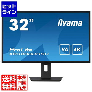 }EXRs[^[ 31.5^tfBXvC ProLite XB3288UHSU-B5 XB3288UHSU-B5