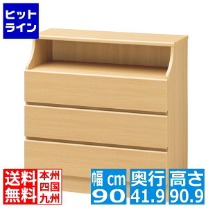 y}\z11/11 AM1:59܂ Y `FXg ^X I [ ߗގ[ zt Ch 90cm 91cm CSC-9090H `FXJ