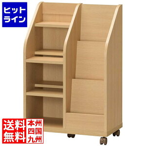 vGgy12/10 24Ԍ蓖Im21I1ő100%|CgobNz@ bN {I Y [ I bN }KWbN G{ A4 LX^[t rO q i`u