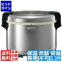 楽天市場】ths-c60aの通販