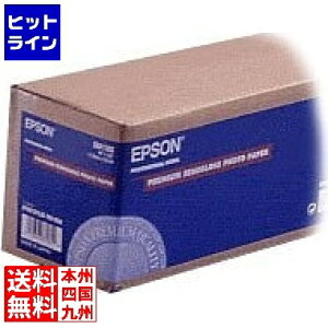 vGgy11/14 10`11/16蓖Im21I1ő100%|CgobNz@ Gv\ PX/MCʐ^p[q蔼r PXMC44R2