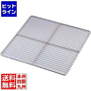 vGgy11/14 10`11/16蓖Im21I1ő100%|CgobNz@ Vh[ SA18-8NvڃZC 33cmp WSI17011