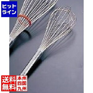 ٍH z)18-8Vo[A#13 001055007