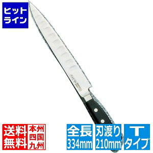 �z���}�Ȋw �O���X�e��T�^�C�v �v���e�B�i�C�t 021TK 21cm AGL12021