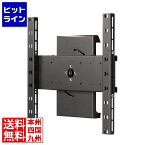 fBXvC ] jbg c]jbgvX 40`55C` ω׏d30kg OP-TU11 | SDS GXfBGX