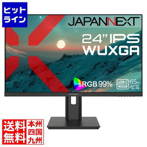 JAPANNEXT �t���f�B�X�v���C 24�^/1920×1200/HDMI×1�ADP×1�AUSB-C×1/�u���b�N/�X�s�[�J�[�L/2�N�ۏ� JN-IPS24WX-HSPC6
