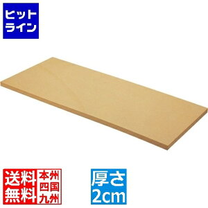 p[J[ATq NbLgbv (S) 101 20mm AMN16101