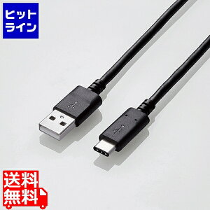 �v�G���g���y03/15 24���Ԍ��蓖�I�m��2����1�I1���ő�100%�|�C���g�o�b�N�z�@ �G���R�� USB2.0�P�[�u��(�F�ؕi�AA-C) U2C-AC40NBK