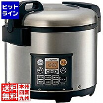 楽天市場】象印 nsqc36の通販