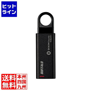 �o�b�t�@���[ DiXiM Security Endpoint���� �Z�L�����e�BUSB�������[ 32GB �u���b�N RUF3-KEV32G-BK