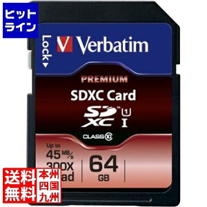 �o�[�x�C�^�� SDXC Card 64GB Class 10 SDXC64GJVB2