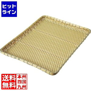 vGgy11/25 24Ԍ蓖Im21I1ő100%|CgobNz@ ݗm _xC() 60 91-042A Ɩp ATV5901