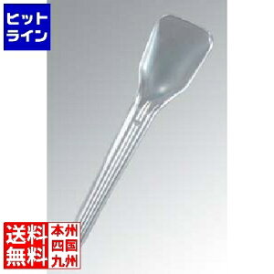 vGgy11/25 24Ԍ蓖Im21I1ő100%|CgobNz@ ] ĝ ACXpXv[(500)#120 07011