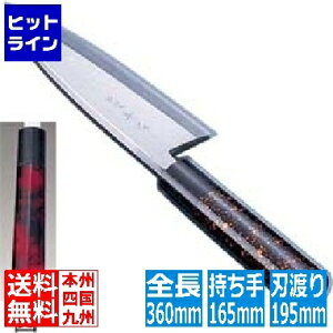 �C���e�b�N�J�l�L �̕��꒲�a���� ���M �o�n 19.5cm �� ATD0212