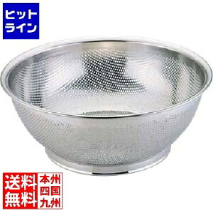 yBLACK FRIDAYz11/27 AM1:59܂ OY GRN[ 18-8p`O^ 50cm UK Ɩp AEK1507