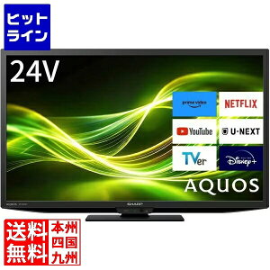 �V���[�v 24V�^�n��EBS�E110�xCS�n�C�r�W�����t���e���r �O�tHDD�Ή� 2T-C24GF1