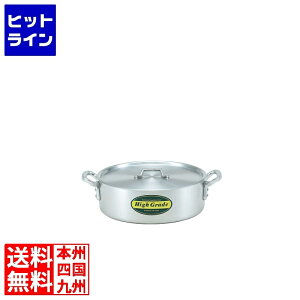 yBLACK FRIDAYz11/27 AM1:59܂ J_ (KANKUMA) nCO[h A~O֓ 45cm(23L)