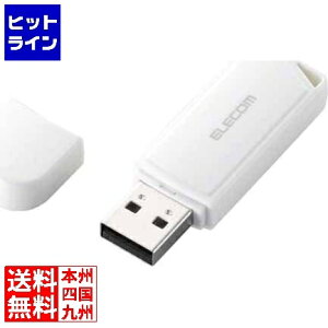 �G���R�� �o�����[�^�C�vUSB������ MF-HMU2�V���[�Y 8GB �z���C�g MF-HMU208GWH