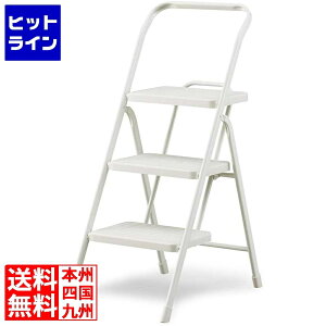 �A�C���X�I�[���} �܂肽���݃X�e�b�v OSU-3R(3�i)�j���A���X�O���[ 3062021