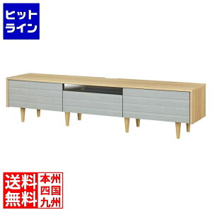 Y er NOR-4018H Y 180cm 42cm 75V^Ή TV{[h [{[h [ rO k^_ mtBJ NOR-4018H