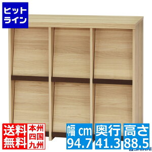 fBXvCbN Y {I  CeAbN [I rO 6}X 2i B[  95 s41 89cm ZpebN SEP-9095F NA