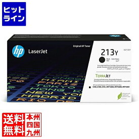 HP 213Y 大容量トナーカートリッジ 黒 W2130Y