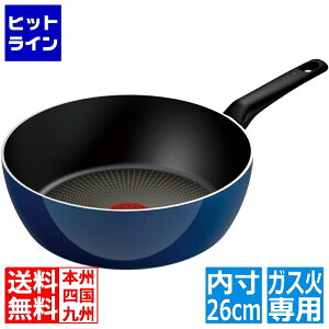 �e�B�t�@�[�� ���C�����u���[ �C���e���X �f�B�[�v�p�� 26cm D53385 ATF6802