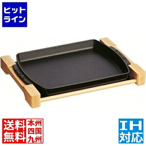 vGgy11/10蓖Im21I1ő100%|CgobNz@ XgEu Xe[Lv[g 40509-523  IHΉ IH (100V/200V)ƃKXΑΉ RSTB201