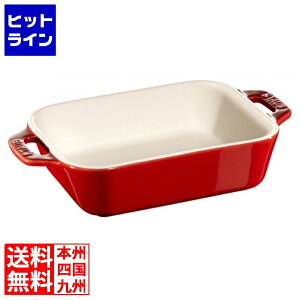 yX[p[SALEz9/11 AM1:59܂ cBO Z~bN N^M[fBbV 14cm×11cm `F[ 40508-582 40508-582