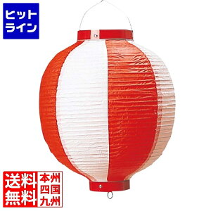 vGgy12/5 24Ԍ蓖Im21I1ő100%|CgobNz@ ]  rj[ 10 /