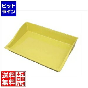 vGgy12/5 24Ԍ蓖Im21I1ő100%|CgobNz@ ] }`g[~m 30S I[u